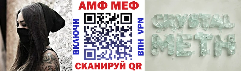 где купить наркоту  Нытва  мега онион  это формула  Амфетамин 97% 
