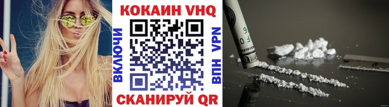 Кокаин Боливия Нытва
