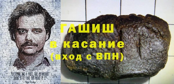 мдпв Мегион