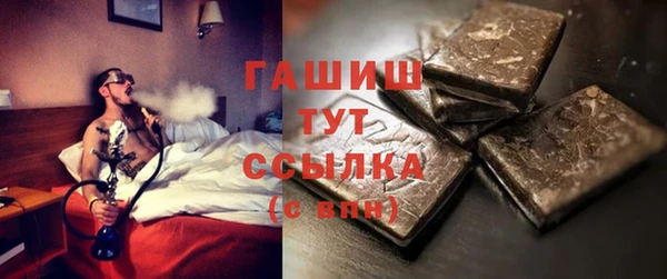 героин Медвежьегорск