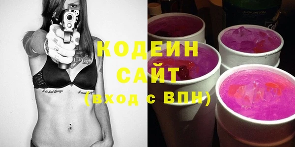 героин Медвежьегорск