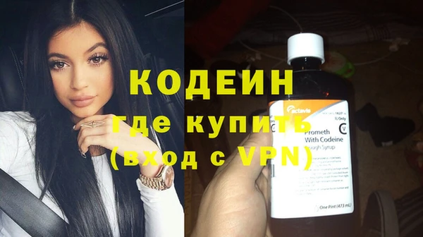 мдпв Мегион