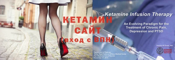 мдпв Мегион