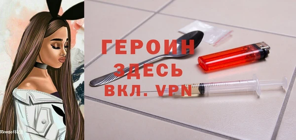 мдпв Мегион