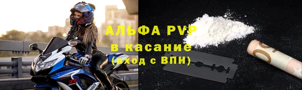 кокаин колумбия Болотное