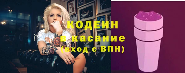 героин Медвежьегорск