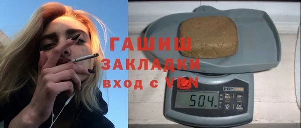 мдпв Мегион