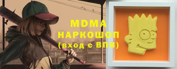 кокаин колумбия Болотное