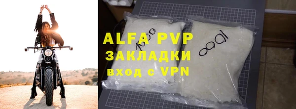 мдпв Мегион