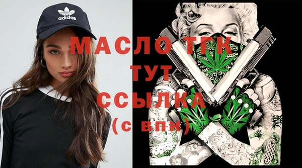 героин Медвежьегорск