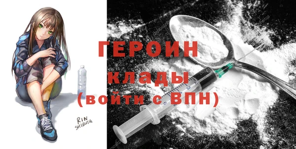 мдпв Мегион