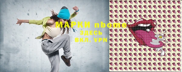 кокаин колумбия Болотное