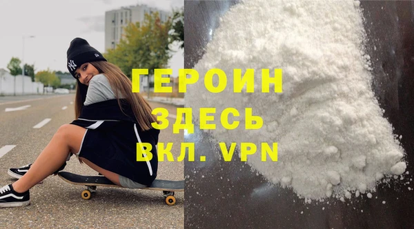 мдпв Мегион