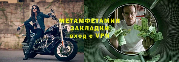 кокаин колумбия Болотное