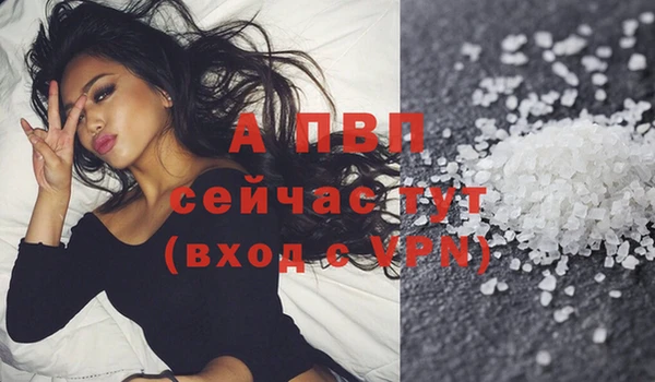 героин Медвежьегорск