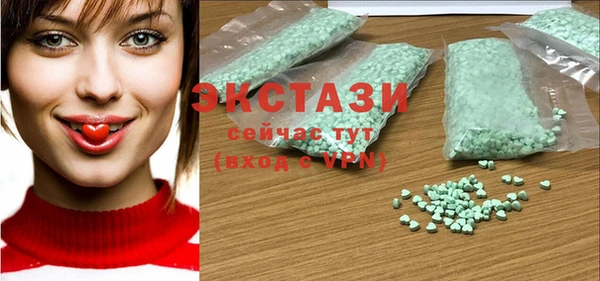 мдпв Мегион