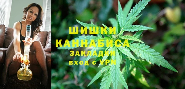 кокаин колумбия Болотное