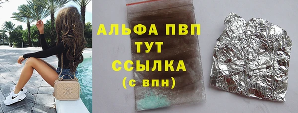героин Медвежьегорск