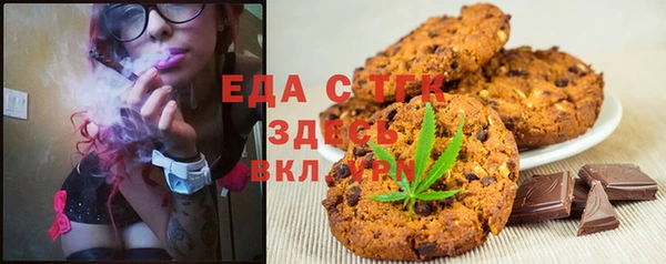 героин Медвежьегорск