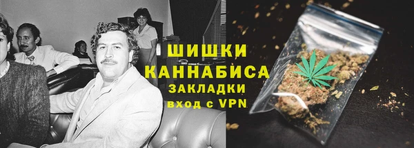 кокаин колумбия Болотное