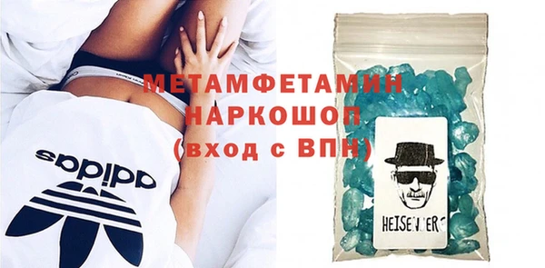 мдпв Мегион
