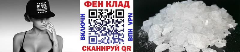 Первитин витя  Нытва 