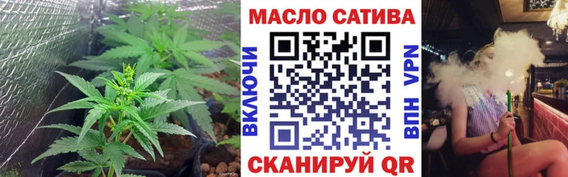 Дистиллят ТГК концентрат  Нытва 