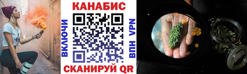 МАРИХУАНА OG Kush Нытва